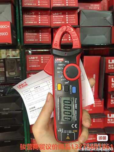 新款优利德UT210E/UT210D/UT204A骏营商贸—议价