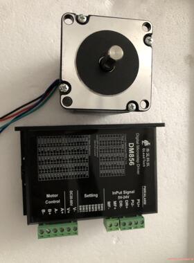 57步进驱动器青蓝科技，DM856+电机57*57*76议价商品