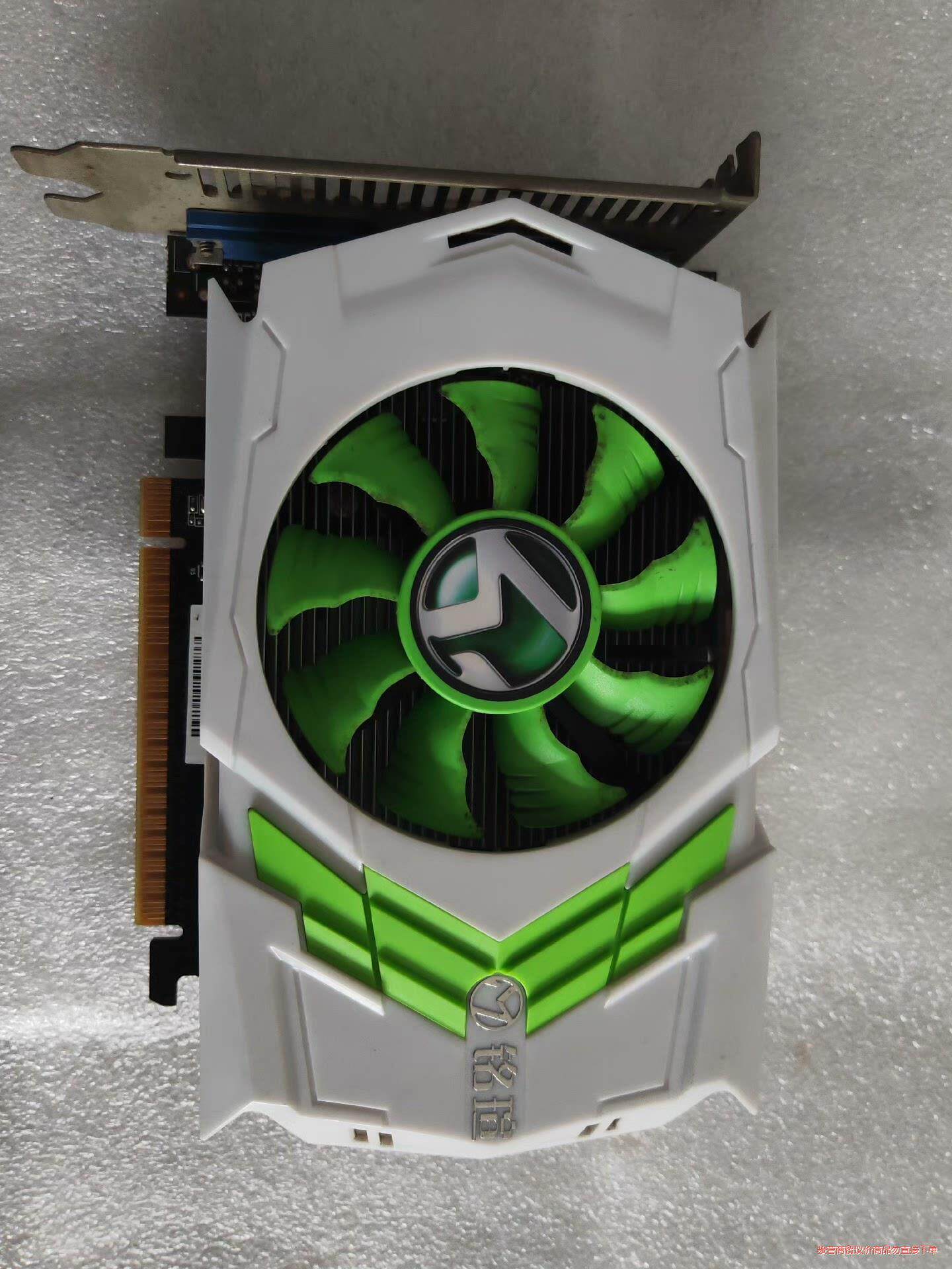 拆机铭瑄GTX650显卡，1GD5，品像如图，独立6p供电，骏营议价商品