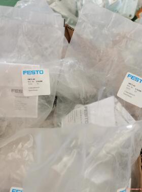 FESTO费斯托原装 双耳环安装件SNCL-32 17440(议价商品）