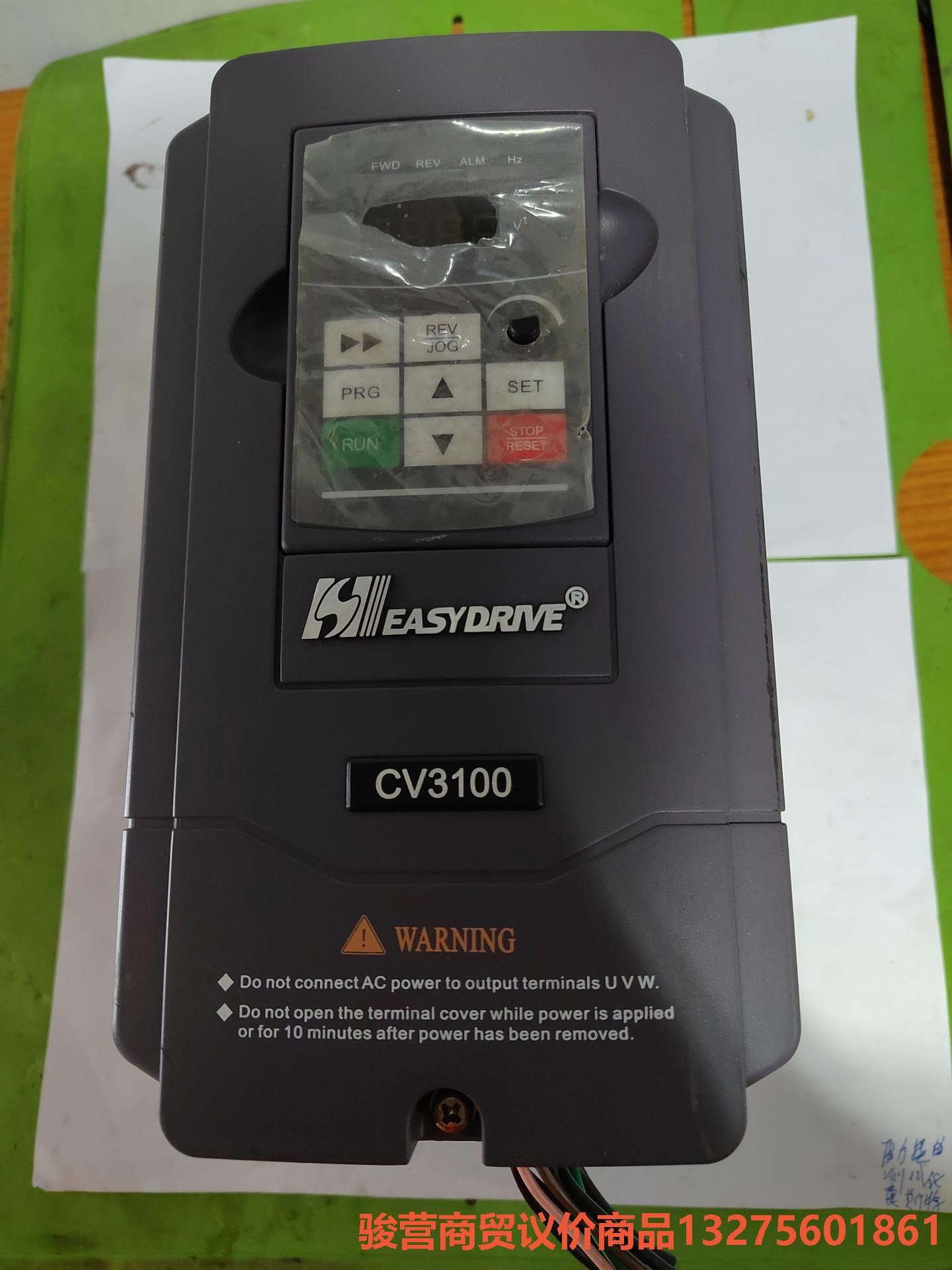 易驱变频器CV3100-4T0015M   1.5KW拆机件骏营商贸-议价