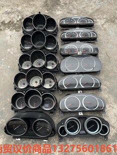 进口马自达3马2马6星聘2劲翔睿翼手动自动挡仪表盘总成/码表骏营
