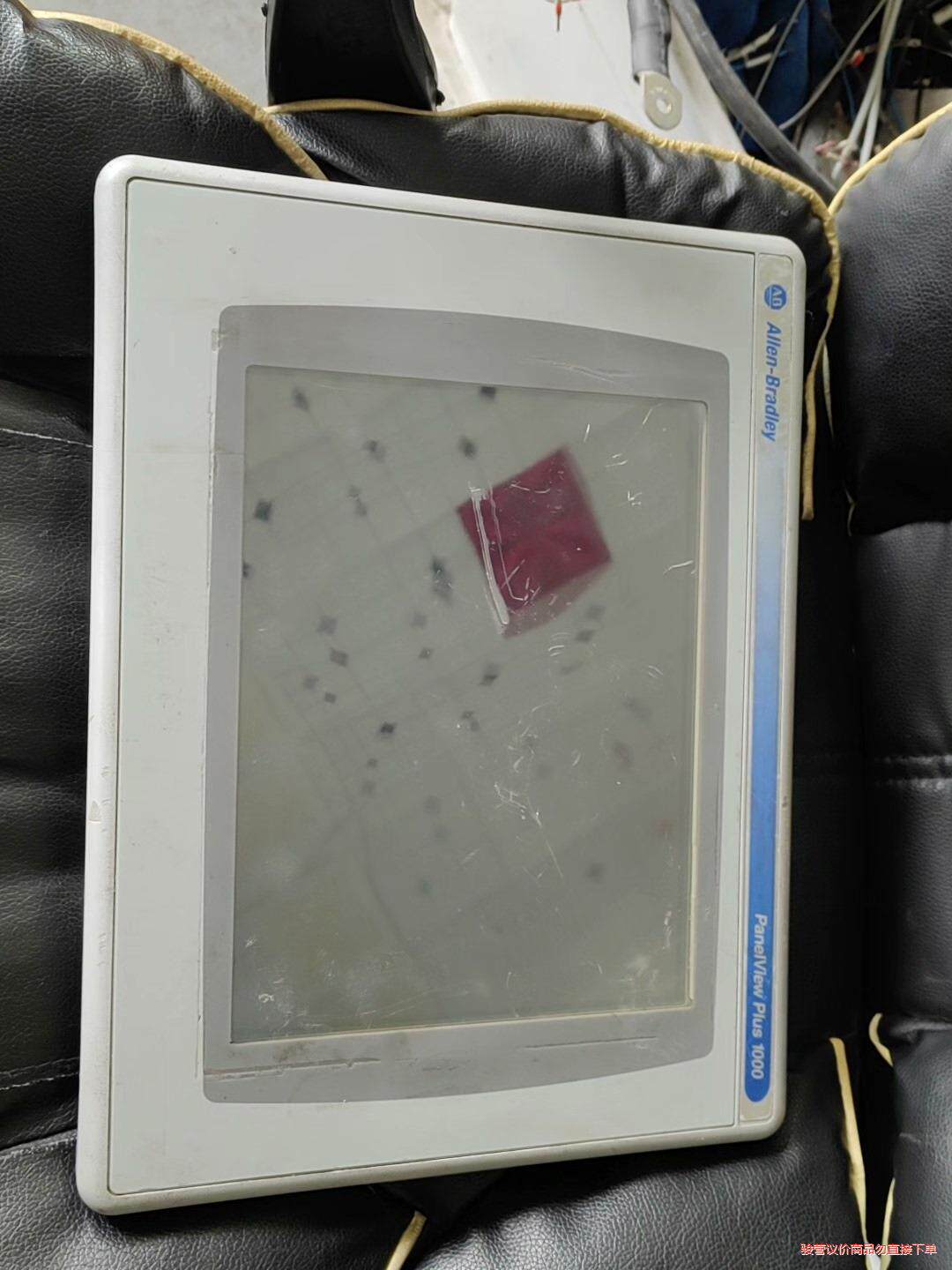 AB触摸屏  拆机包好用。成色一般。(议价商品）
