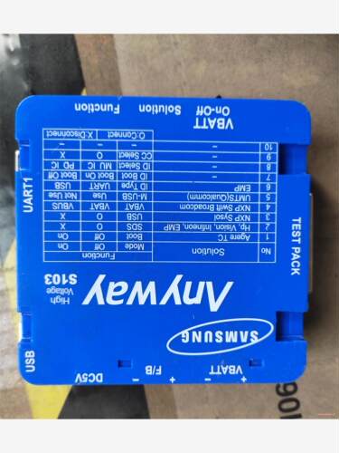 SAMSUNG三星 Anyway S103 三星原厂工装盒(议价商品）