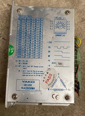 YKA3606MA电机驱动器拆机！步进驱动器YKA3422M骏营议价商品