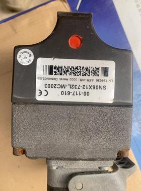 安士能SN06X12-732L-MC2003拆机的骏营议价商品