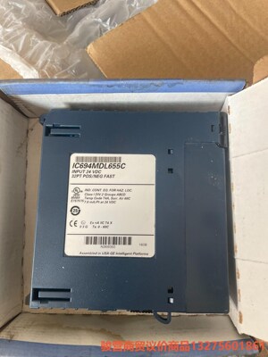 GE发那科 IC694MDL655 全新正品骏营商贸—议价