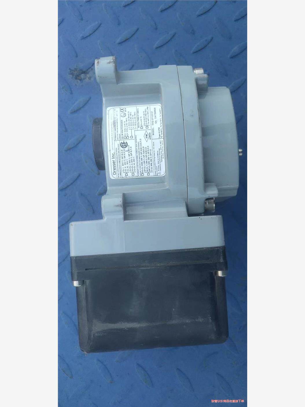 梅索尼兰定位器(议价商品）