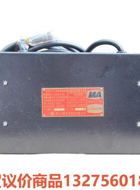 湖北沙鸥KDW127/18(原型号KDW25)矿用浇封兼本安骏营商贸-议价