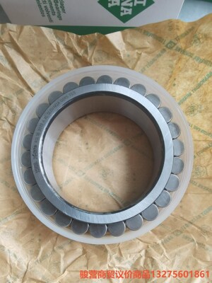 INA RSL183013XL   6个  300一个骏营商贸-议价