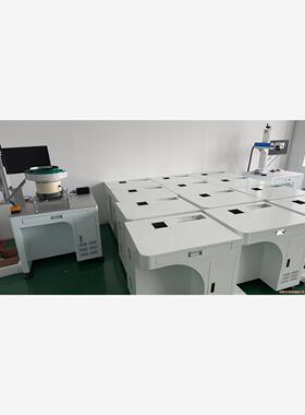 打标机机柜清仓，所标价格为自提价。(议价商品）