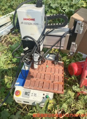二手车乐美JANOME 点胶机 JR2203N ，议骏营商贸-议价