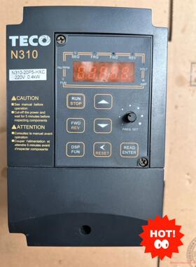 9新东元变频器N310-20P5-HXC骏营议价商品