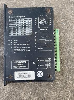 Q2BYG404MA 众为兴步进驱动器议价商品