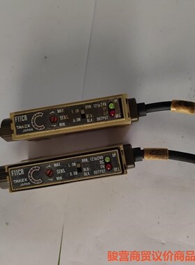 F11CR TAKEX竹中日本原装拆机，光电放大器传感器，如骏营商贸-议