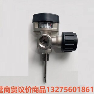 飞轮阀门碳纤维气瓶阀门开关瓶头出气口 大表30mpa骏营商贸-议价