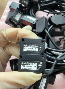 AkuSense MEIJIDENKI明治传感器PTZ-D7(议价商品）