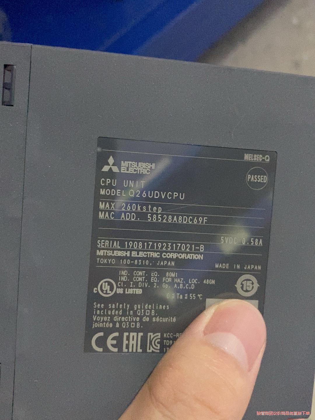 三菱 Q26UDVCPU 成色新 议价骏营议价商品