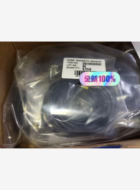 亚德客感应线DS1-M-030-S20  /DS1M030S(议价商品）
