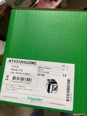 施耐德变频器ATV312Hu22M2现货(议价商品）
