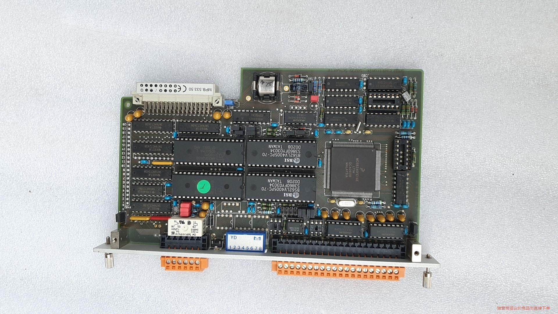 PLM500控制板骏营议价商品