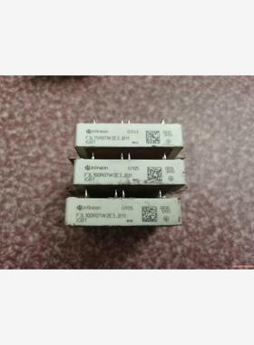 FP25R12W2T4  FP35R12W2T4  GD25(议价商品）