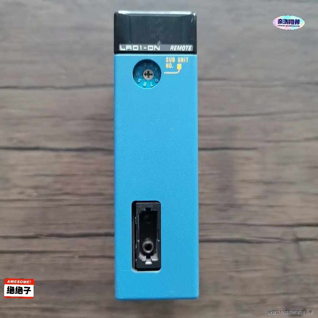 横河PLC模块 F3LR01-0N 原装拆机，成色漂亮，实物