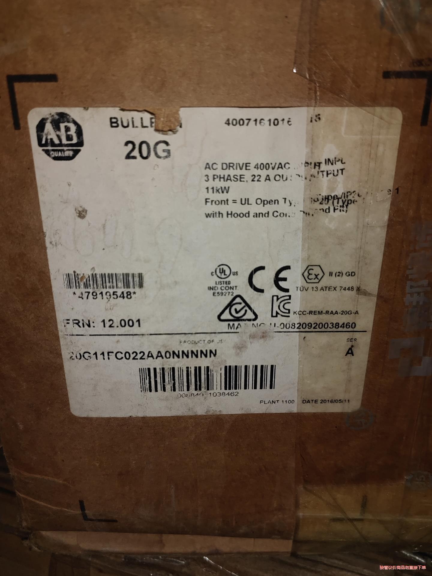 AB变桨变频器，1.5WM用：20G11FC022AA0NN(议价商品）