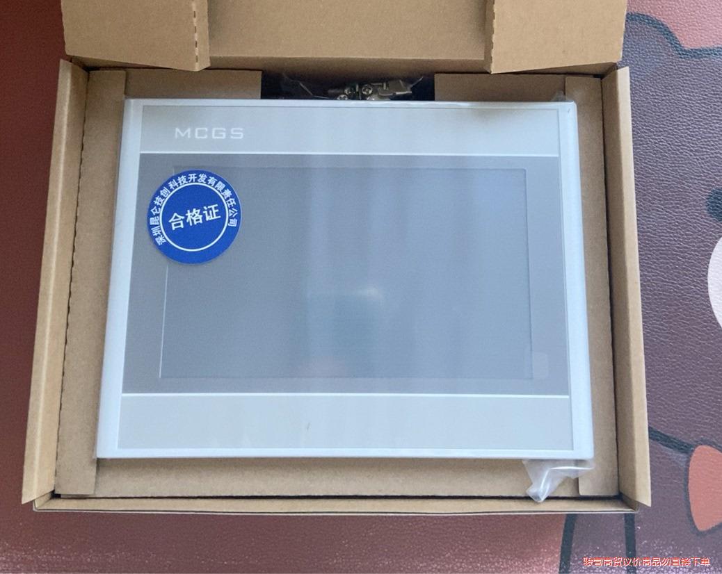 昆仑通态TPC7022Ni 7032Ni 7052Ni  物议价商品