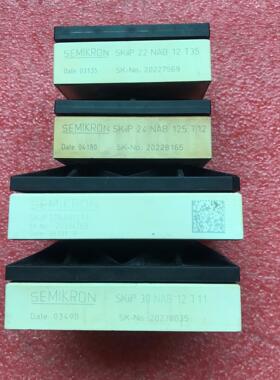 SKiiP30NAB12T11 SKiiP32NAB12T1(议价商品）