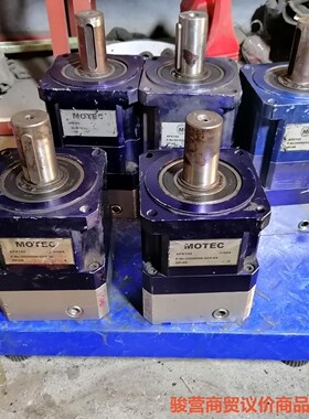 motec伺服电机减速机apx142速比20的3台，拆机货，骏营商贸-议价