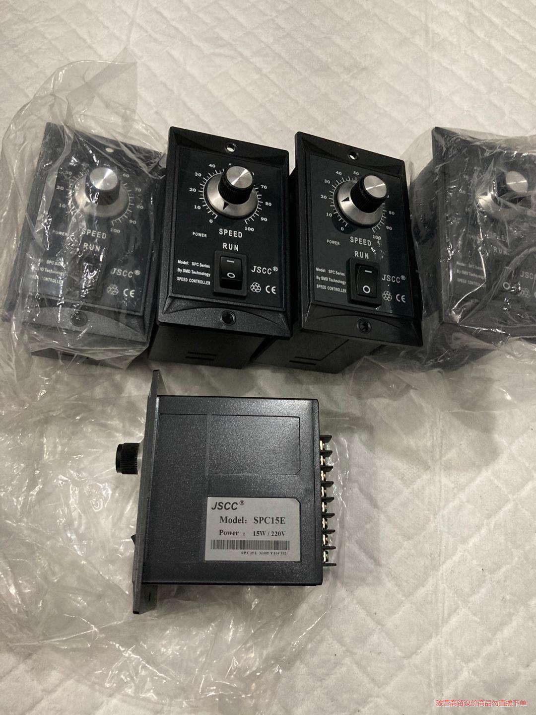 全新JSCC 马达调速器 SPC15E 全新无外包装议价商品