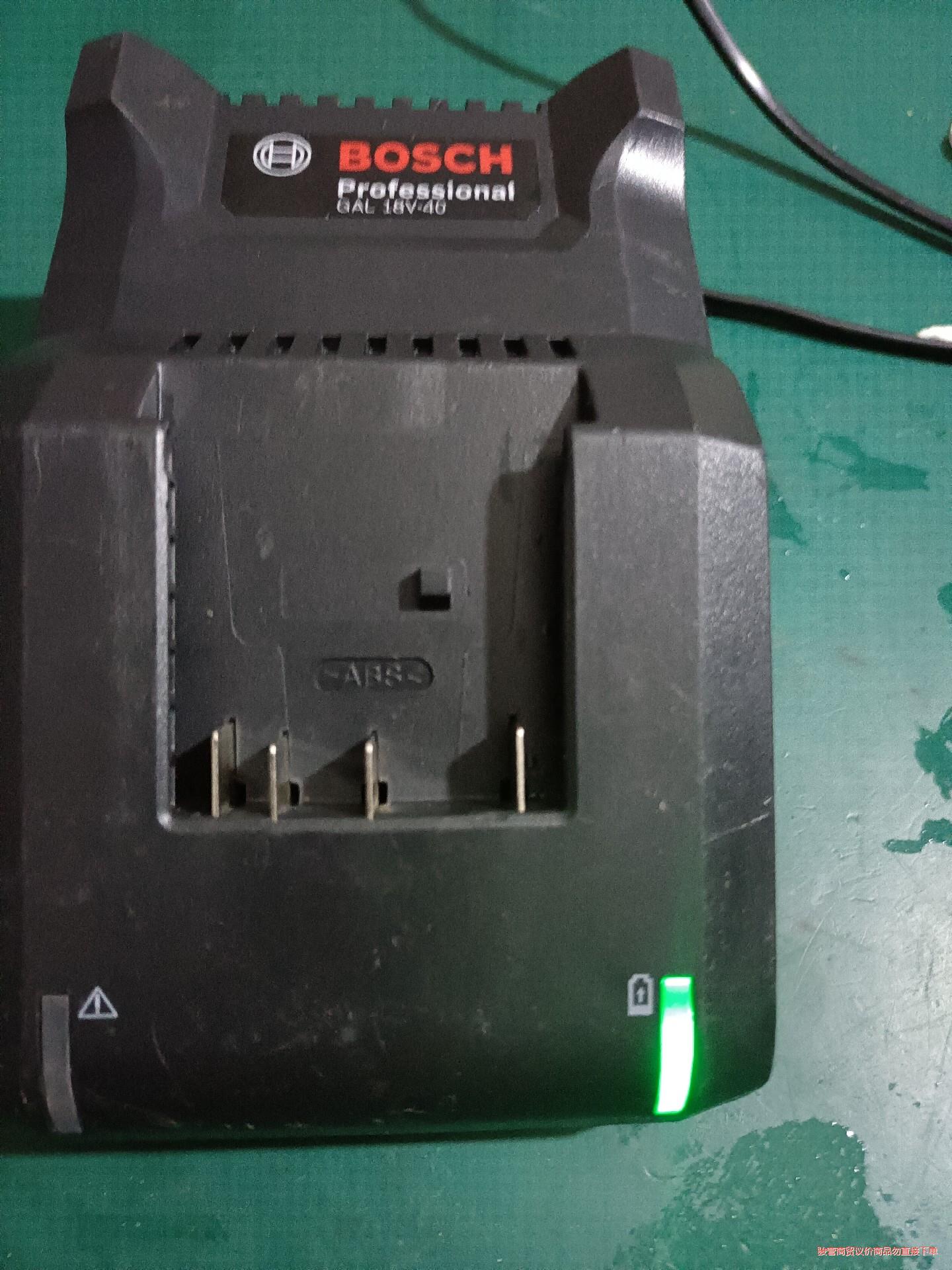 BOSCH博世电动工具充电器