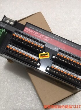 欧姆龙模块 DST1-MD16SL-1 24VDC 欧姆龙安骏营商贸—议价