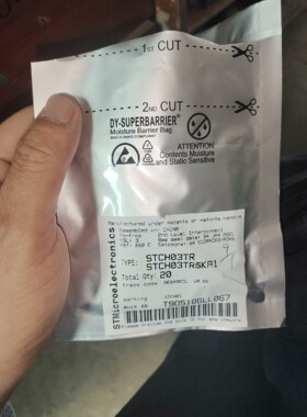 stch03tr,stps30m60sg-tr库存余料芯片各骏营商贸—议价
