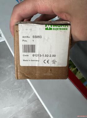 德国MURR穆尔模块55093全新原装正品。一个全新带包装(议价商品）