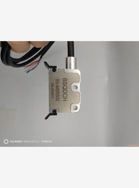 BSQDCH磁栅尺MSR500-25um/50um红外线石材(议价商品）