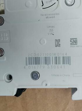 ABB微型断路器单极C型空开SH201-C16，需要的联系我议价商品