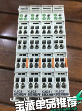 KL6031，(议价商品）