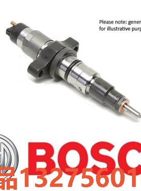 博世喷油器0445124011 0445124010 300骏营商贸-议价