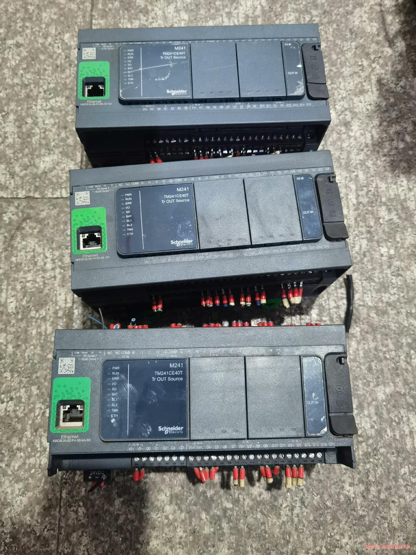 施耐德TM241CE40T(议价商品）