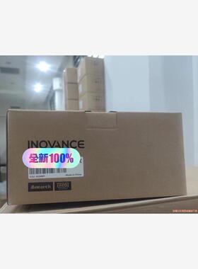 汇川变频器MD290T7.5G/11PB-TC全新正品现货(议价商品）