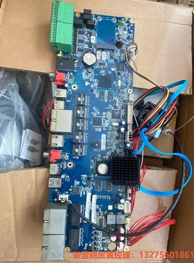 带板芯片 有海思主控HI3798.HI3535 内存DDR.骏营商贸—议价