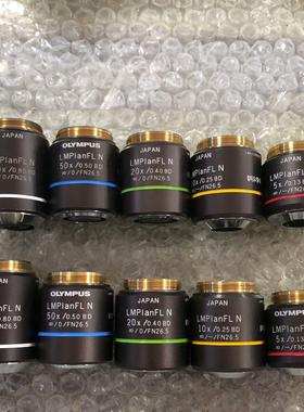 奥林巴斯 LMPLANFL N 系列新款明暗场物镜议价商品