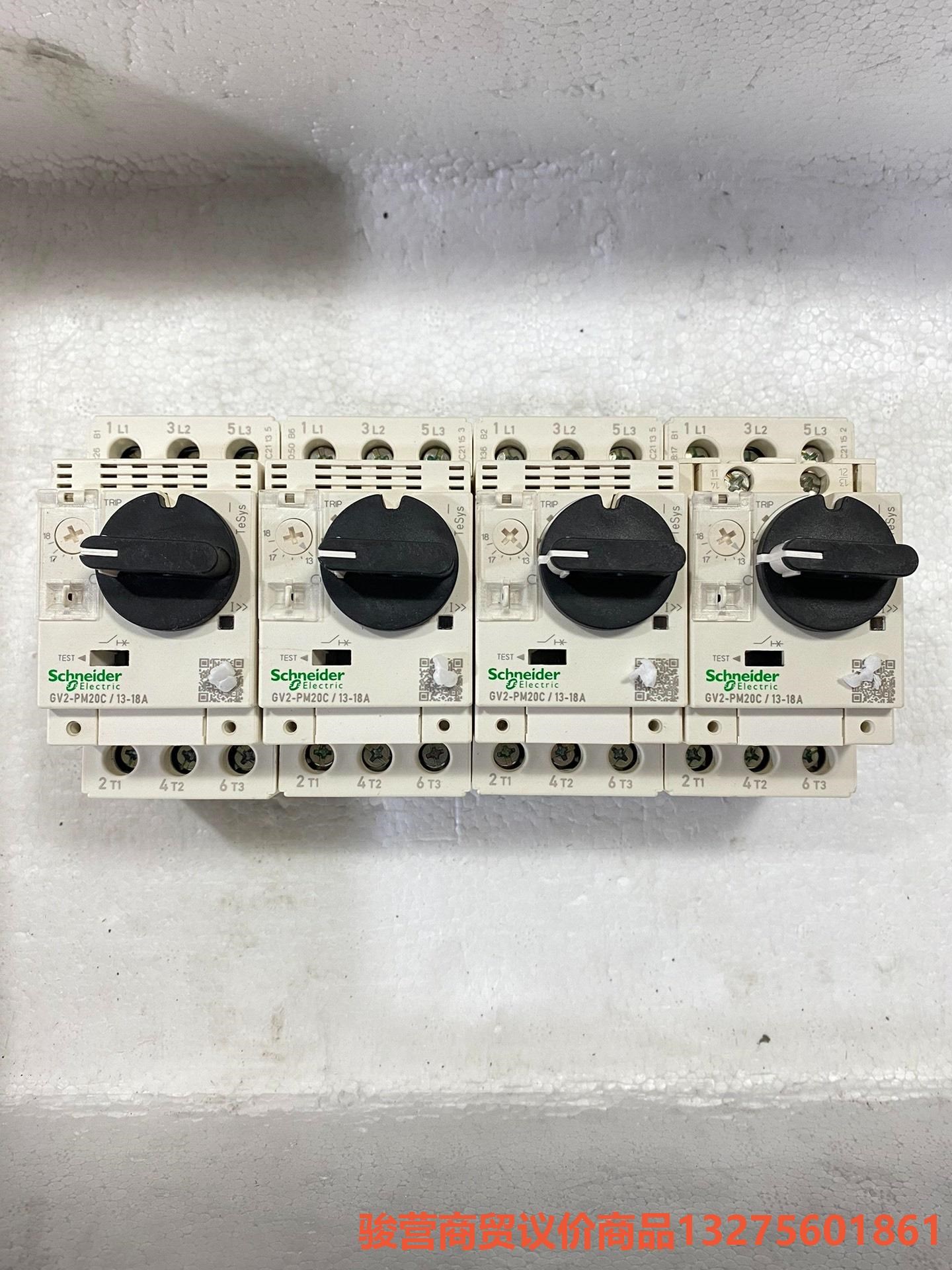 施耐德GV2PM20C电动机保护器 正品拆机  60骏营商贸-议价
