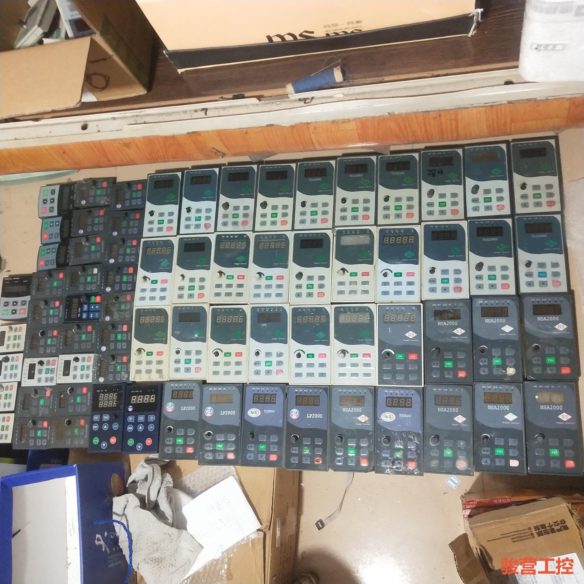 变频器面板，能士及力普NS2000/NSA2000;LP20骏营商贸—议价
