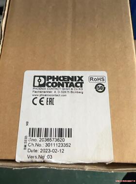 菲尼克斯交换机FL SWITCH 2208，货号270232(议价商品）