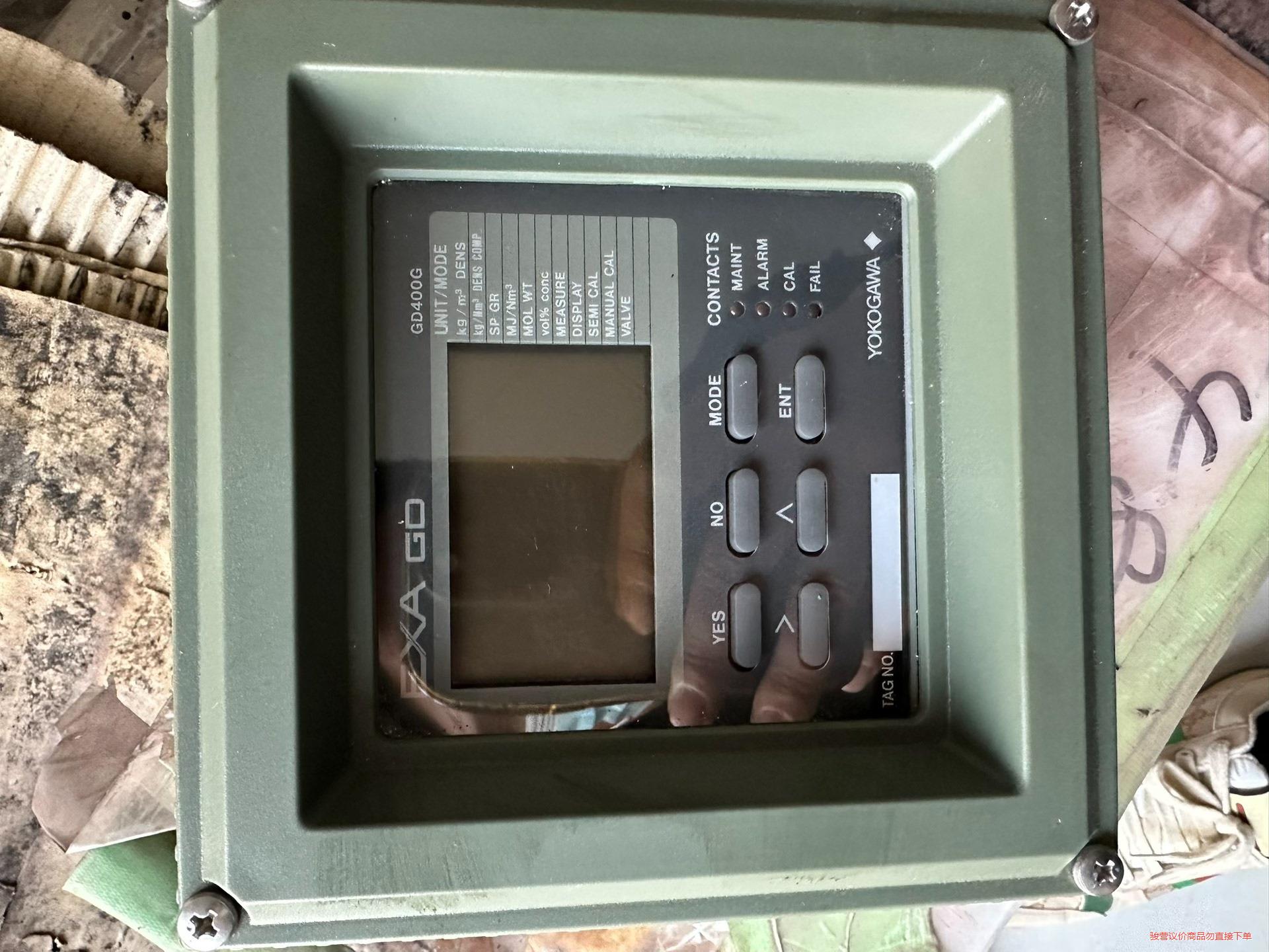 横河CD400G 全新裸货一个(议价商品）