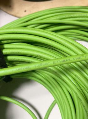 德国缆普线缆 LAPPKABEL 规格 4*2*26AWG(议价商品）