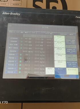 2711-T10C20二手拆机，功能正常，壳子破损，不介意的(议价商品）